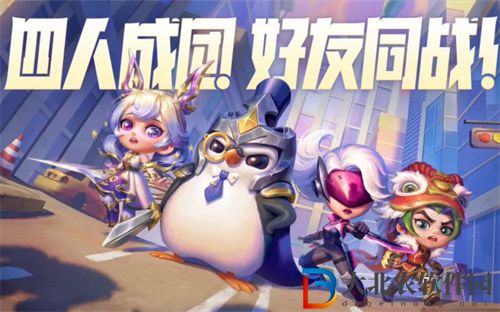 金鏟鏟之戰紅藍爭霸結束時間一覽