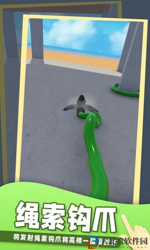飛鉤拆拆拆