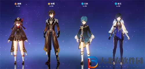 原神3.4夜蘭配隊推薦