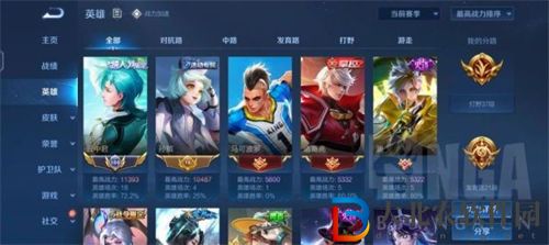 王者榮耀s29肉刀云中君玩法