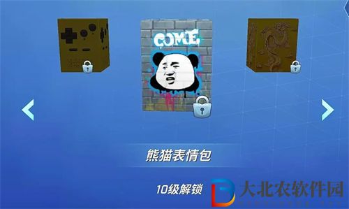 逃跑吧少年阻擋箱使用技巧一覽