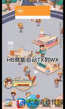 我愛吃炸貨