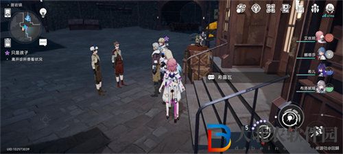 崩壞星穹鐵道只是孩子任務(wù)完成攻略