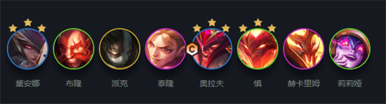 云頂之弈s7皎月陣容怎么玩-s7皎月陣容搭配推薦