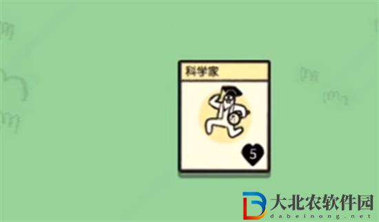 堆疊大陸村民怎么回血-堆疊大陸村民回血攻略