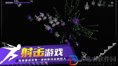 熾天使的最后生存