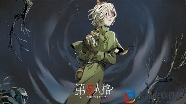 第五人格守墓人皮膚枯葉怎么獲得 第五人格守墓人皮膚枯葉一覽