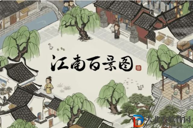 江南百景圖琥珀酒坊怎么解鎖-琥珀酒坊解鎖攻略