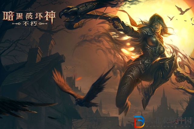 暗黑破壞神不朽寶石鑲嵌后還能摘下來嗎