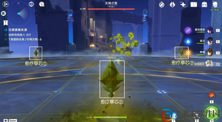 《原神》回旋曲森郁之籠攻略