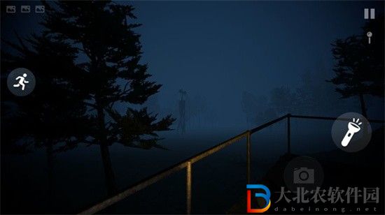 田野警笛頭