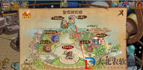 洛克王國占星臺火靈石在哪怎么得