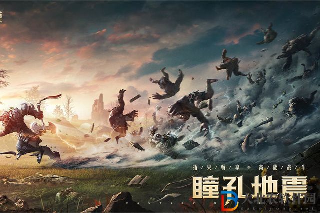 黑色沙漠熊貓登記證怎么獲得-熊貓登記證獲取攻略