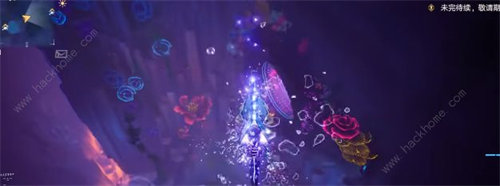 幻塔暗源區進入方法攻略
