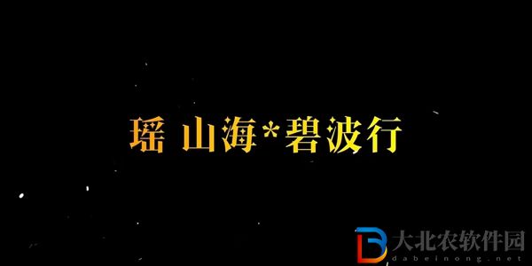 瑤兔年限定皮膚多少*
一個(gè)-王者榮耀瑤兔年限定皮膚價(jià)格