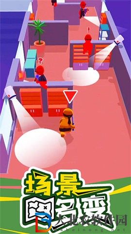 歡樂游戲城
