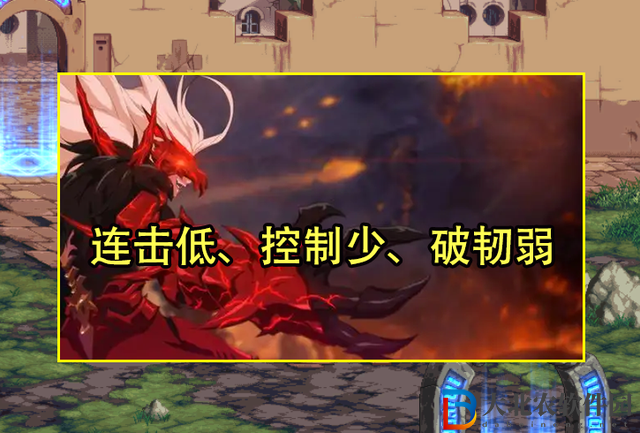 dnf紅眼要不要重做-dnf紅眼重做相關分析