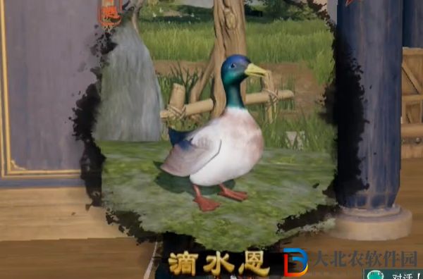 劍三滴水恩觸發條件-劍網3滴水恩奇遇攻略