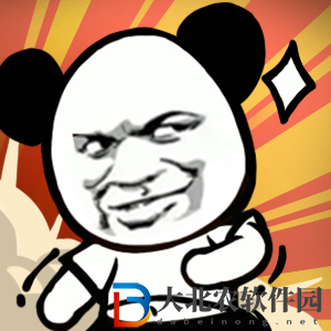 正義的我