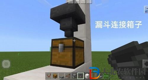 我的世界漏斗使用方法介紹