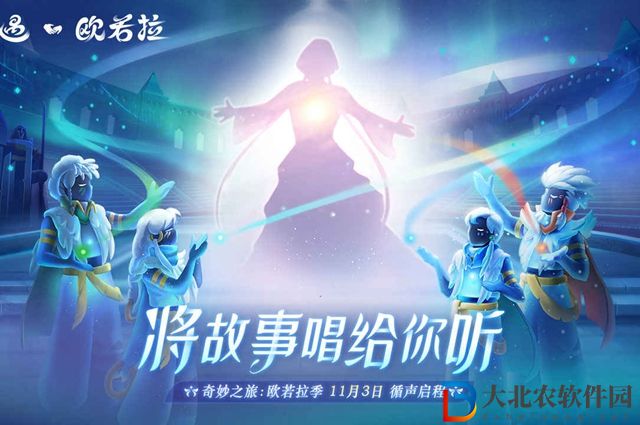 光遇星月頭冠禮包多少*
-光遇星月頭冠禮包價格一覽