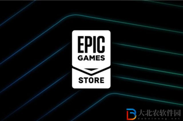 epic送15款游戲2022-epic喜加15名單一覽