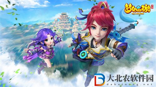 夢幻西游大唐官府加點推薦