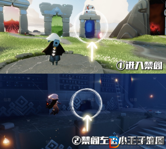 《光遇》10.9紅石落石點位置分享