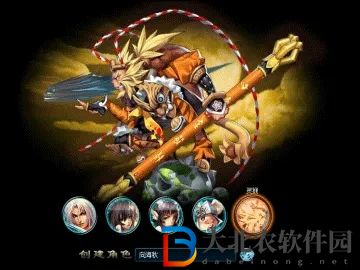 功夫西游精力值有什么用-功夫西游精力值作用一覽