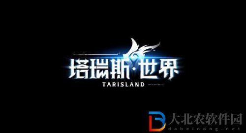 騰訊魔獸世界手游叫什么-魔獸世界騰訊版游戲名字