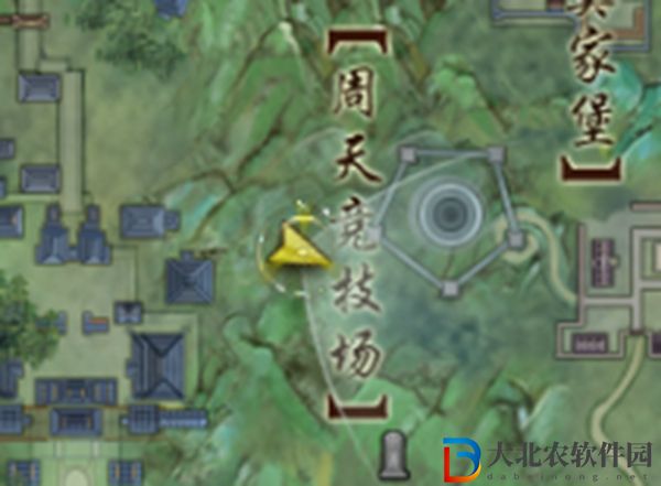 劍三煉獄廚神觸發條件-劍網3煉獄廚神奇遇攻略