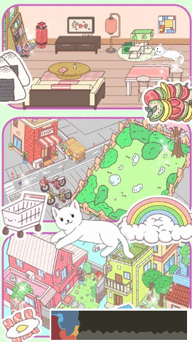 心動校園