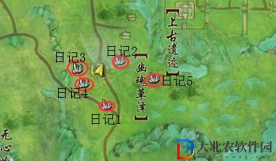 劍三東海客觸發(fā)條件-劍網(wǎng)3東海客奇遇攻略