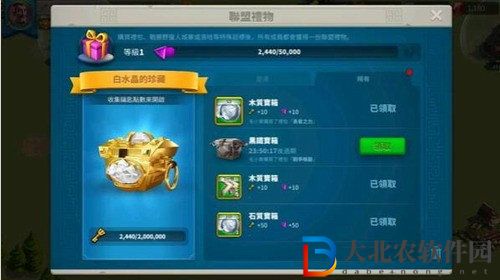 萬國覺醒聯盟金幣獲取攻略介紹