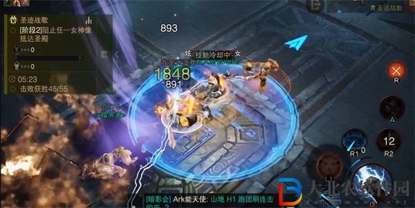暗黑破壞神不朽沙巴斯套裝怎么樣 暗黑破壞神不朽沙巴斯套裝效果介紹