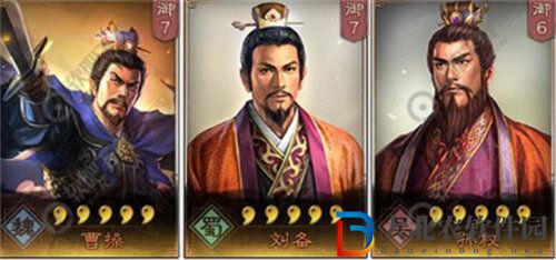 三國志戰(zhàn)略版三皇陣容戰(zhàn)法搭配攻略