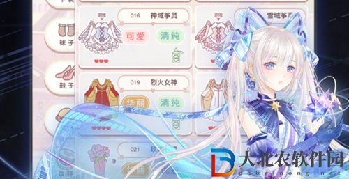 奇跡暖暖金烏煜爍怎么搭配高分-奇跡暖暖金烏煜爍攻略