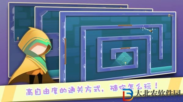 逃離計劃