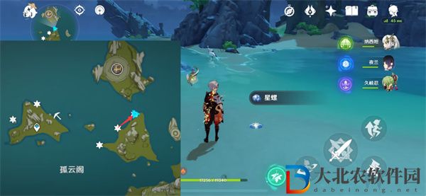 原神星螺分布圖-2023原神星螺采集路線推薦