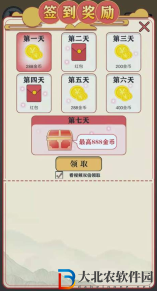 多多百科