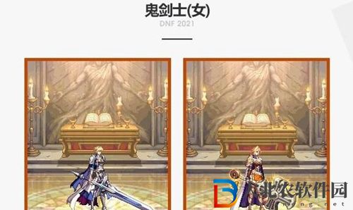 dnf國慶套什么時候出2022-dnf國慶套上線時間一覽2022