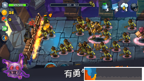 穹頂守護者中文版