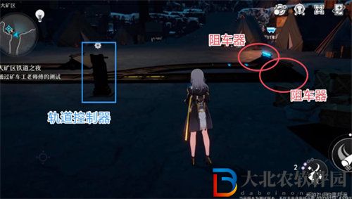崩壞星穹鐵道大*
區鐵道之夜任務完成攻略
