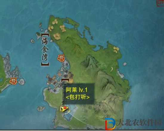 劍三重洋客觸發條件-劍網3重洋客奇遇攻略