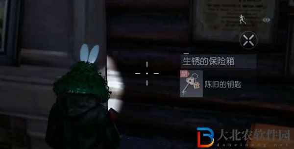 黎明覺醒逃離密室保險箱密碼答案