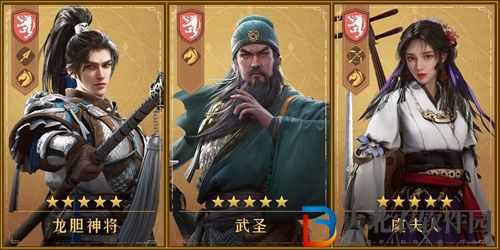 重返帝國多長時間一個賽季-一個賽季時間介紹