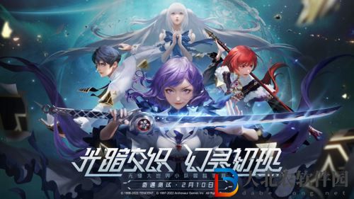 諾亞之心終極行動玩法攻略