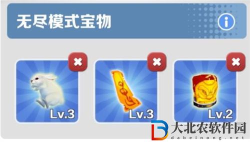 地鐵跑酷賭狗無敵流玩法攻略