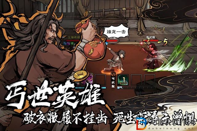 煙雨江湖煙雨三周年答題答案是什么-煙雨三周年答題答案一覽