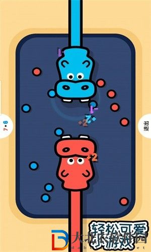 超級解壓盒2